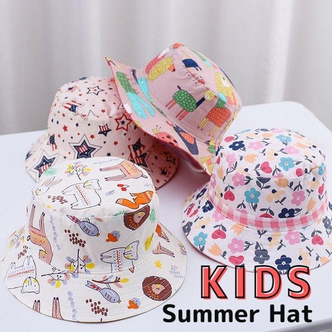 全11色 キッズ 帽子 ハット 夏用 春夏コーデ サンハット 紫外線防止 日よけ UVカット 男の子 女の子 赤ちゃん あご紐つき 子供用 帽子
