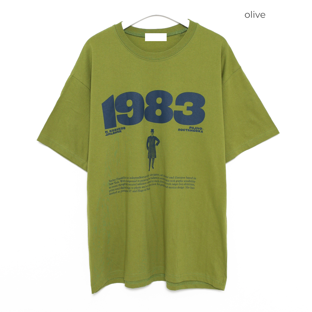 ユニセックス1983半袖Tシャツ