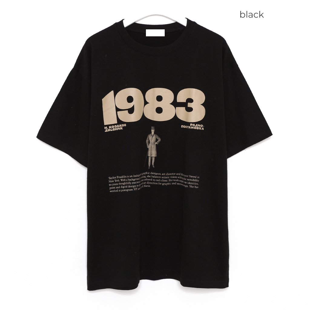 ユニセックス1983半袖Tシャツ