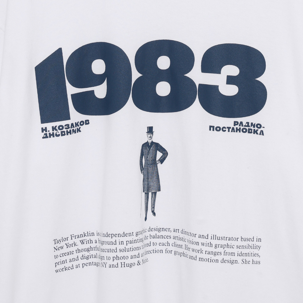 ユニセックス1983半袖Tシャツ