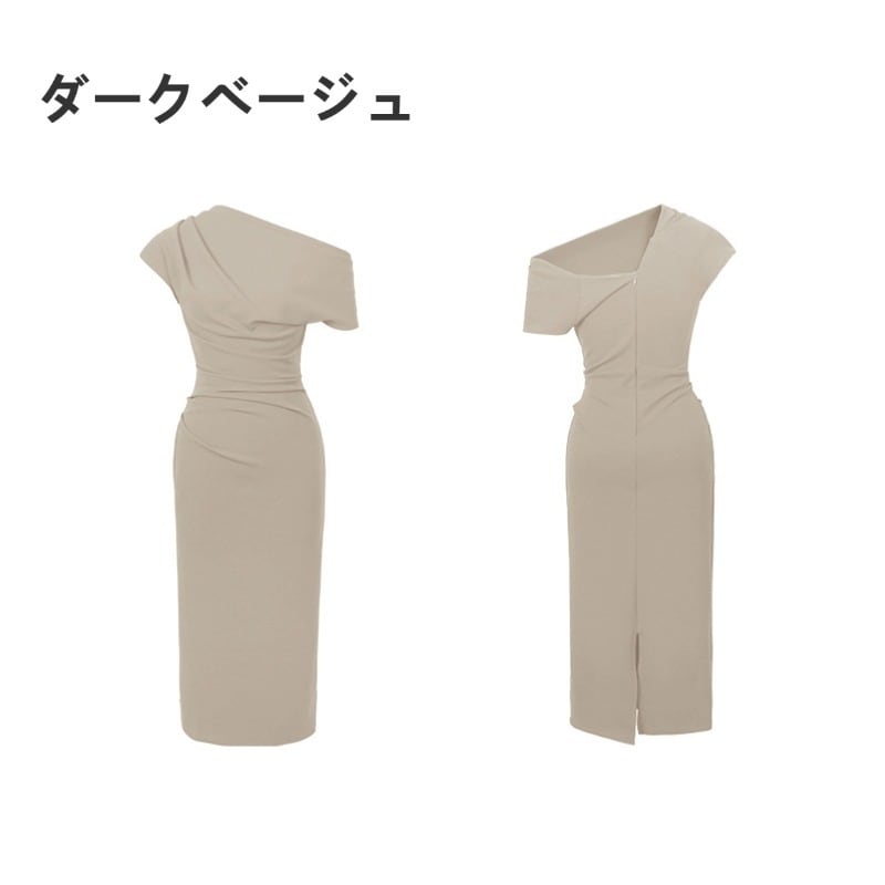 大人気ワンピース 4色展開 無地 オフショルダー ブラック ダークベージュ ワインレッド ミントグリーン